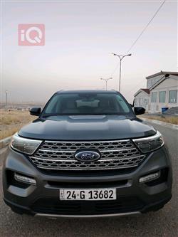 فۆرد ئێکسپلۆرەر